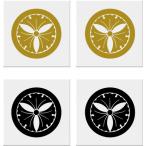  круг . три гинкго дом . наклейка 12cm 2 листов ввод 