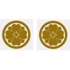  круг . 4 person . одна сторона . дом . наклейка 5cm 2 листов ввод 