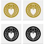  круг . внизу . глициния маленький дом . наклейка 35mm 2 листов ввод 