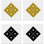 . установить 4 . глаз маленький дом . наклейка 35mm 2 листов ввод 