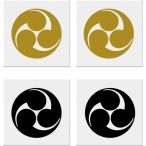  левый три . маленький дом . наклейка 35mm 2 листов ввод 