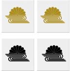  Kikusui маленький дом . наклейка 35mm 2 листов ввод 