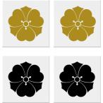 . одна сторона . маленький дом . наклейка 35mm 2 листов ввод 