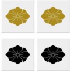 . цветок . маленький дом . наклейка 35mm 2 листов ввод 