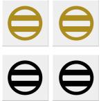  7 . десятая часть 2 . скидка маленький дом . наклейка 35mm 2 листов ввод 