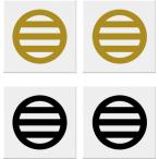  9 . десятая часть три скидка маленький дом . наклейка 35mm 2 листов ввод 