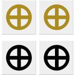  круг . 10 знак маленький дом . наклейка 35mm 2 листов ввод 