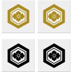  черепаха . цветок . маленький дом . наклейка 35mm 2 листов ввод 