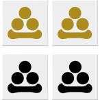  Watanabe звезда маленький дом . наклейка 35mm 2 листов ввод 