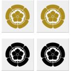 ..... маленький дом . наклейка 35mm 2 листов ввод 