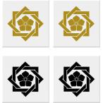  комбинация .... маленький дом . наклейка 35mm 2 листов ввод 