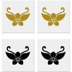 . бабочка .. маленький дом . наклейка 35mm 2 листов ввод 