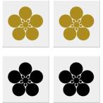 .. слива горшок маленький дом . наклейка 35mm 2 листов ввод 