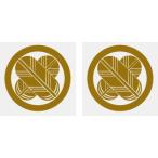  круг . правый сверху другой ястреб. перо дом . наклейка 5cm 2 листов ввод 