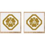  дом . наклейка 5cm 2 листов ввод [. порез . угол .... одна сторона .] [ золотой цвет дом . наклейка * серебряный цвет дом . наклейка * чёрный цвет дом . наклейка ]1~3 рабочий день . отправка 