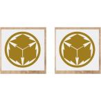  дом . наклейка 5cm 2 листов ввод [ круг . три сосна кожа .] [ золотой цвет дом . наклейка * серебряный цвет дом . наклейка * чёрный цвет дом . наклейка ]1~3 рабочий день . отправка 