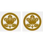  круг .. дом . наклейка 5cm 2 листов ввод 