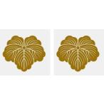  плющ дом . наклейка 5cm 2 листов ввод 