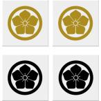 丸に桔梗　家紋シール 7cm ２枚入り