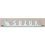  кошка . one отметка. SUZUKI эмблема 300mmx56mm