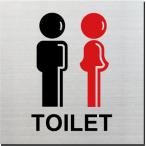 おしゃれ トイレ 便器 通販 価格比較 価格 Com