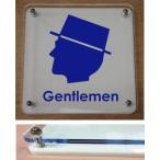 トイレマークプレート カラーエッジW式 10cmx10cm トイレマーク 二層式のトイレプレート 10cmの小さなプレート