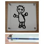 トイレマークプレート カラーエッジW式 10cmx10cm トイレマーク 二層式のトイレプレート 10cmの小さなプレート