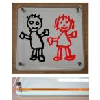 トイレマークプレート カラーエッジW式 10cmx10cm トイレマーク 二層式のトイレプレート 10cmの小さなプレート