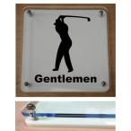 トイレマークプレート カラーエッジW式 10cmx10cm トイレマーク 二層式のトイレプレート 10cmの小さなプレート