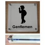 トイレマークプレート カラーエッジW式 10cmx10cm トイレマーク 二層式のトイレプレート 10cmの小さなプレート