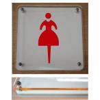トイレマークプレート カラーエッジW式 10cmx10cm トイレマーク 二層式のトイレプレート 10cmの小さなプレート