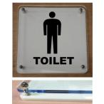 トイレマークプレート カラーエッジW式 10cmx10cm トイレマーク 二層式のトイレプレート 10cmの小さなプレート
