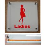 トイレマークプレート カラーエッジW式 10cmx10cm トイレマーク 二層式のトイレプレート 10cmの小さなプレート