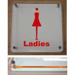 トイレマークプレート カラーエッジW式 10cmx10cm トイレマーク 二層式のトイレプレート 10cmの小さなプレート