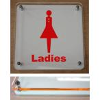 トイレマークプレート カラーエッジW式 10cmx10cm トイレマーク 二層式のトイレプレート 10cmの小さなプレート