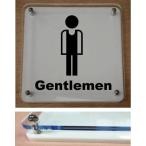 トイレマークプレート カラーエッジW式 10cmx10cm トイレマーク 二層式のトイレプレート 10cmの小さなプレート
