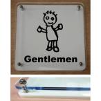 トイレマークプレート カラーエッジW式 10cmx10cm トイレマーク 二層式のトイレプレート 10cmの小さなプレート