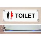 トイレプレート W式横型カラーエッジプレート 180x60mm トイレマーク