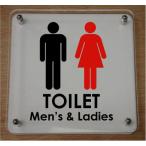 トイレマークプレート W式 150x150mm トイレマーク 豪華なトイレプレート
