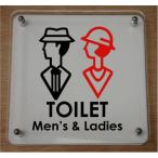 トイレマークプレート W式 150x150mm トイレマーク 豪華なトイレプレート
