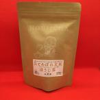  Hitomebore неочищенный рис ввод hojicha 120g