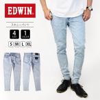 ショッピングスキニー EDWIN ジーンズ エドウィン ジーンズ エドウイン ジーンズ デニム スキニー A KIND OF BLACK SKINNY E0422-1