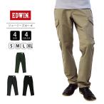 EDWIN ジャージーズ メンズ エドウィン JERSEYS ジーンズ スリム スキニー ストレッチ のびる 動きやすい デニム JMC832