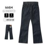 Sugar Cane シュガーケーン メンズ デニム ブーツカット 14oz DENIM BOOT CUT MODEL ジップフライ STANDARD DENIM SC42321 0711