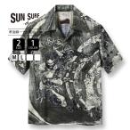 サンサーフ アロハシャツ SUN SURF SUN SURF × 葛飾北斎 SPECIAL EDITION 釈迦御一代記図会・六 SS39133 0119