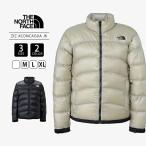 THE NORTHFACE ノースフェイス ジップインジップ アコンカグアジャケット 定番 ダウンジャケット 2024版 ND92451 1213