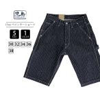 児島ジーンズKOJIMAJEANS...