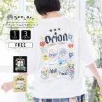 ScoLar �X�J���[ �I���I���r�[�� orion �R���{ ���� T�V���c �o�b�N�v�����g �|�P�b�gT�V���c �X�J���[����� �g���s�J��T�V���c ���� �r�[���� �f�U�C�� 161675