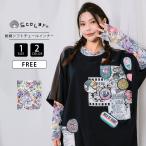 ScoLar �X�J���[ ���f�B�[�X ���� T�V���c �� ���� �C���i�[T�V���c �X�J���[����� �J���t�� �|�b�v ���C���[�h �\�t�g�`���[���C���i�[ �d�˒� 163618
