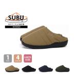 SUBU サンダル スブ サンダル 2021 NANNEN ナンネン サンダル メンズ レディース あたたか おしゃれ 防寒 オフィス キャンプ ルームシューズ SN-010-L